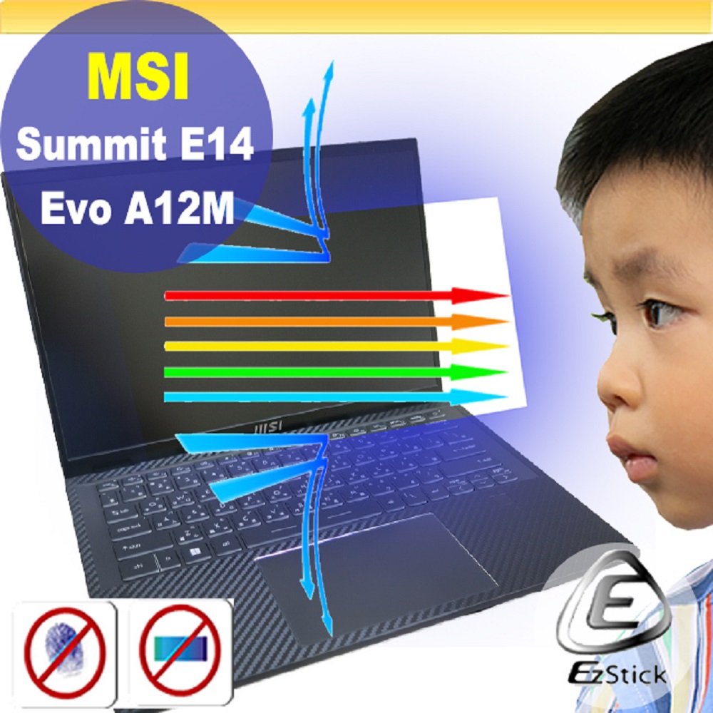 MSI Summit E14Evo A12M 特殊規格 防藍光螢幕貼 抗藍光 (14.4吋寬)