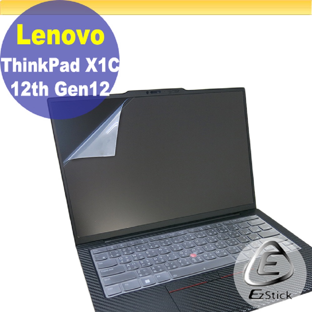 Lenovo ThinkPad X1C 12TH Gen12 靜電式筆電LCD液晶螢幕貼 14.4吋寬 螢幕貼