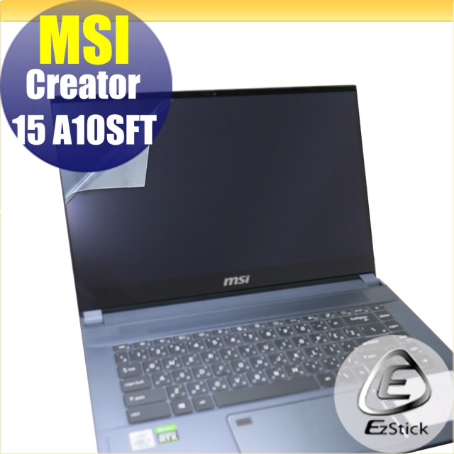 MSI Creator 15 A10SFT 特殊規格 靜電式筆電LCD液晶螢幕貼 15.6吋寬 螢幕貼