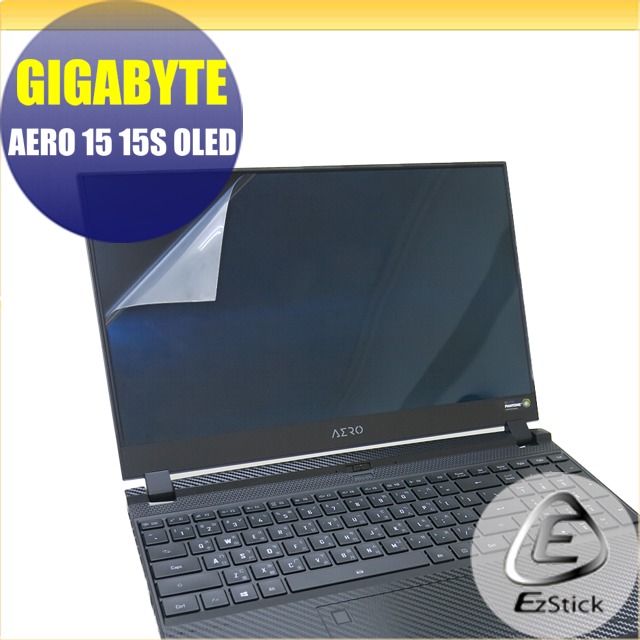 GIGABYTE AERO 15 15S OLED 靜電式筆電LCD液晶螢幕貼 15.6吋寬 螢幕貼