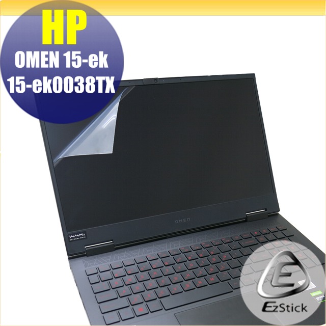 HP OMEN 15-ek 15-ek0038TX 靜電式筆電LCD液晶螢幕貼 15.6吋寬 螢幕貼