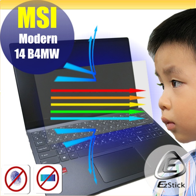 MSI Modern 14 B4MW 防藍光螢幕貼 抗藍光 (14.4吋寬)