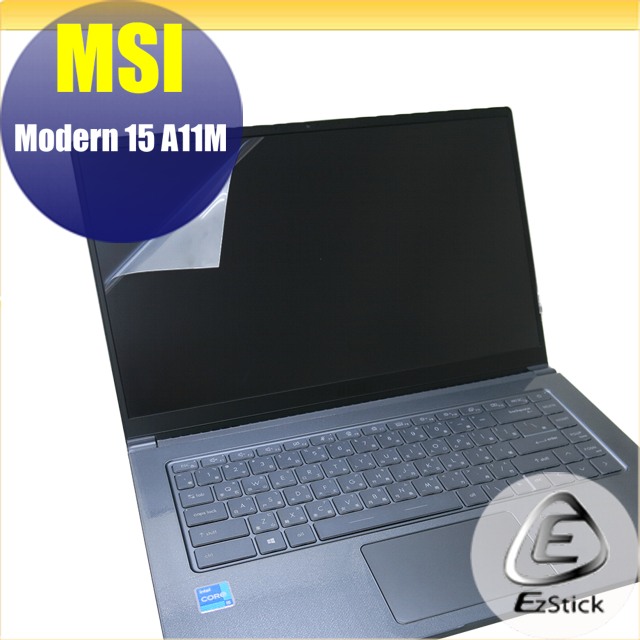 MSI Modern 15 A11M 靜電式筆電LCD液晶螢幕貼 15.6吋寬 螢幕貼
