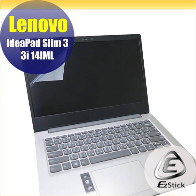 Lenovo Slim 3 3i 14IML 靜電式筆電LCD液晶螢幕貼 14.4吋寬 螢幕貼