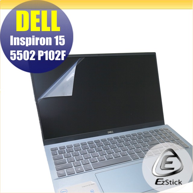 DELL Inspiron 15 5502F P102F 靜電式筆電LCD液晶螢幕貼 15.6吋寬 螢幕貼