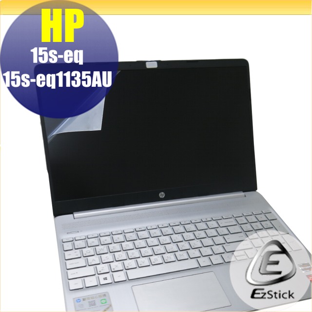 HP 15S-eq 15S-eq1135AU 靜電式筆電LCD液晶螢幕貼 15.6吋寬 螢幕貼