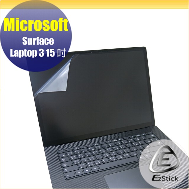 Microsoft Surface Laptop 3 15吋 特殊規格 靜電式筆電LCD液晶螢幕貼 15.6吋寬 螢幕貼