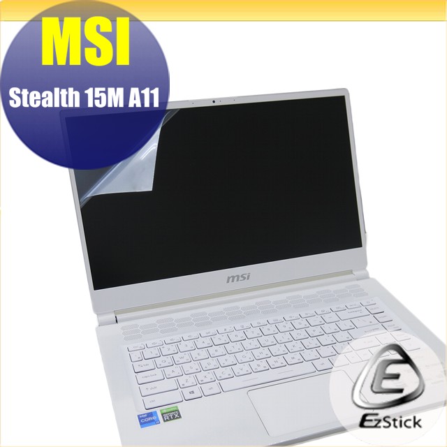 MSI Stealth 15M A11 靜電式筆電LCD液晶螢幕貼 15.6吋寬 螢幕貼