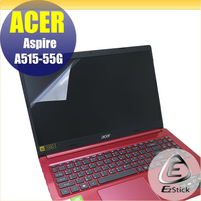 ACER A515-55G 靜電式筆電LCD液晶螢幕貼 15.6吋寬 螢幕貼