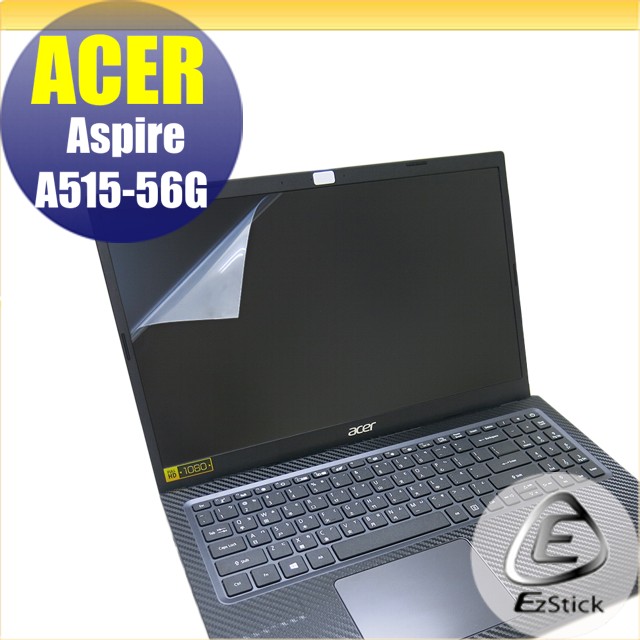 ACER A515-56G 靜電式筆電LCD液晶螢幕貼 15.6吋寬 螢幕貼
