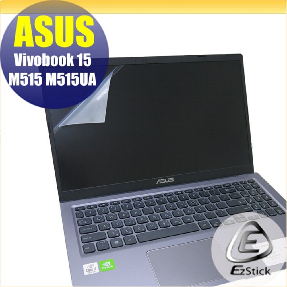 ASUS M515 M515UA 靜電式筆電LCD液晶螢幕貼 15.6吋寬 螢幕貼