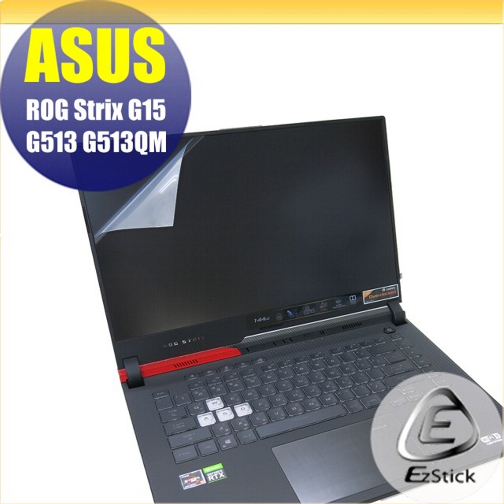 ASUS G513 G513QM 靜電式筆電LCD液晶螢幕貼 15.6吋寬 螢幕貼