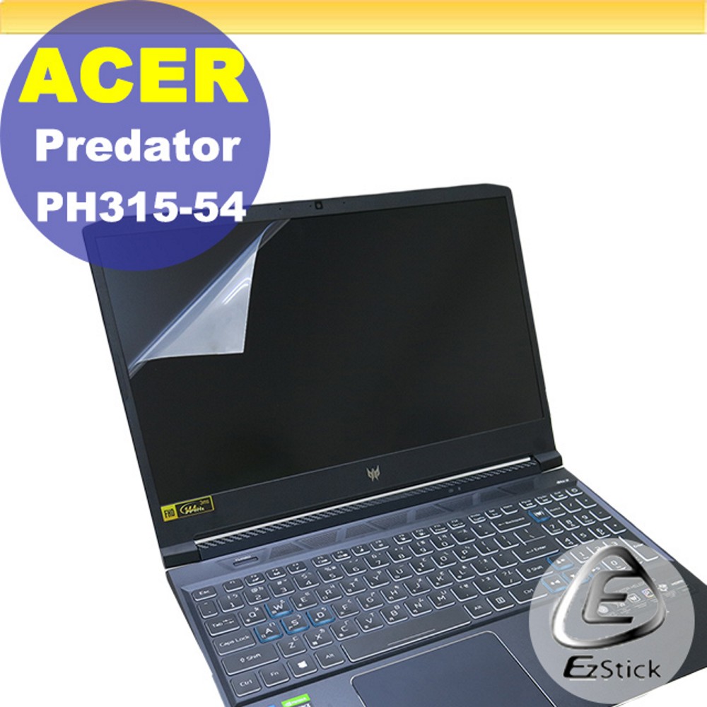 ACER Predator PH315-54 靜電式筆電LCD液晶螢幕貼 15.6吋寬 螢幕貼