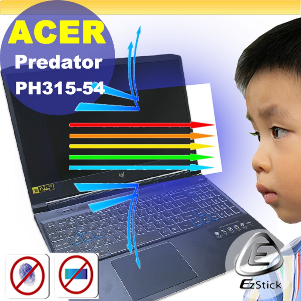 ACER Predator PH315-54 防藍光螢幕貼 抗藍光 (15.6吋寬)