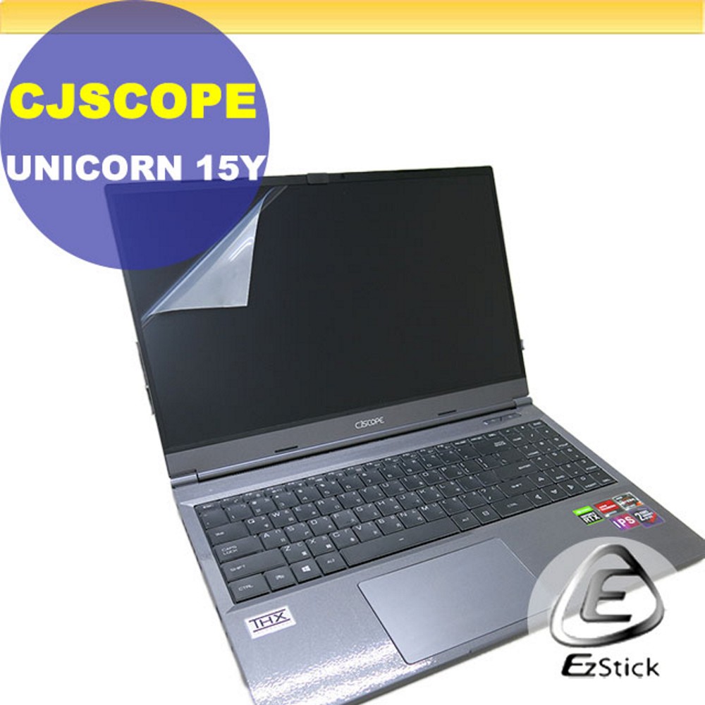 CJSCOPE UNICORN 15Y 靜電式筆電LCD液晶螢幕貼 15.6吋寬 螢幕貼