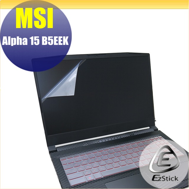 MSI ALPHA 15 B5EEK 靜電式筆電LCD液晶螢幕貼 15.6吋寬 螢幕貼