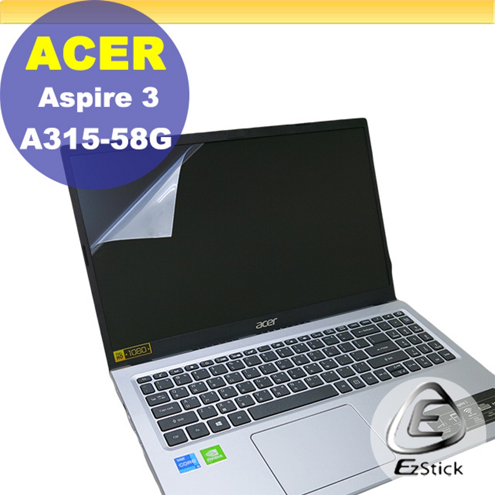 ACER A315-58G 靜電式筆電LCD液晶螢幕貼 15.6吋寬 螢幕貼