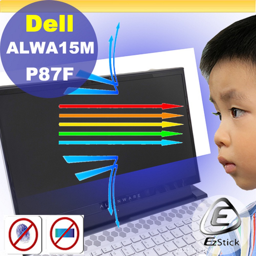 DELL ALWA 15M P87F 防藍光螢幕貼 抗藍光 (15.6吋寬)