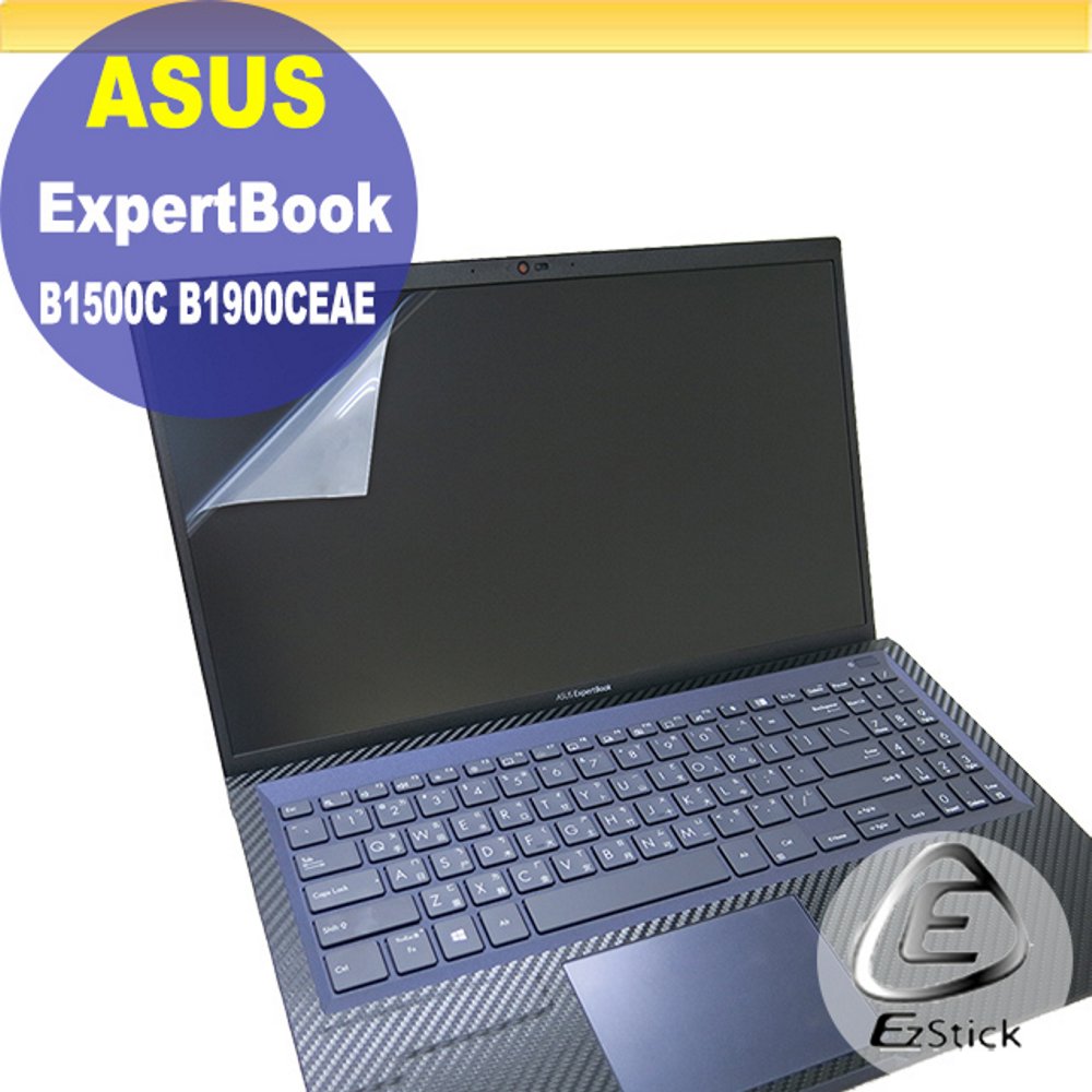 ASUS ExpertBook B1500 B1500CEAE 靜電式筆電LCD液晶螢幕貼 15.6吋寬 螢幕貼