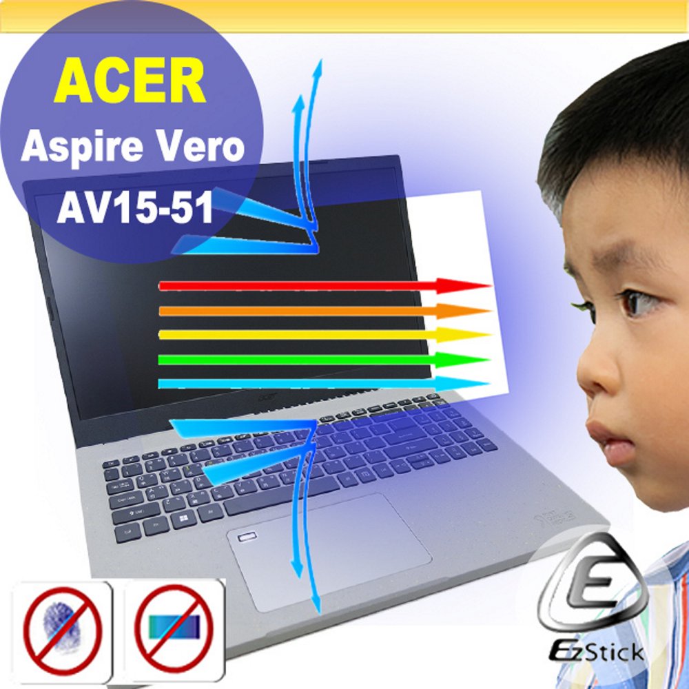 ACER Vero AV15-51 N20C5 防藍光螢幕貼 抗藍光 (15.6吋寬)
