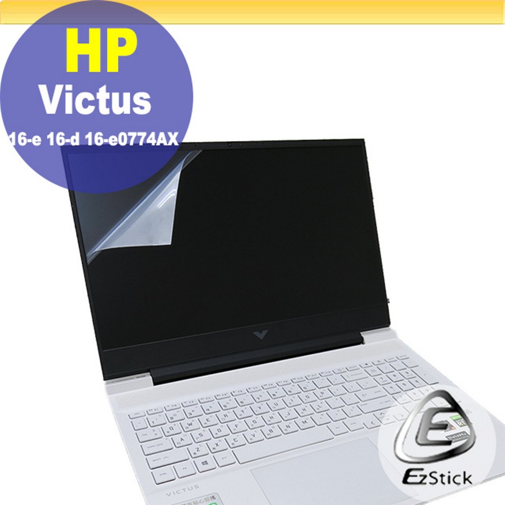 HP Victus 16-e 16-d 16-e0774AX 特殊規格 靜電式筆電LCD液晶螢幕貼 16吋寬 螢幕貼