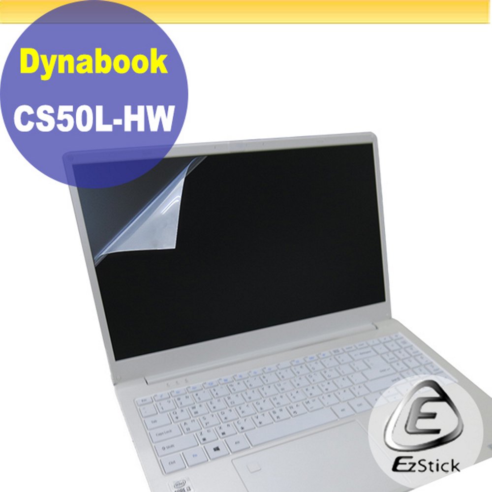 Dynabook CS50L-HW 靜電式筆電LCD液晶螢幕貼 15.6吋寬 螢幕貼