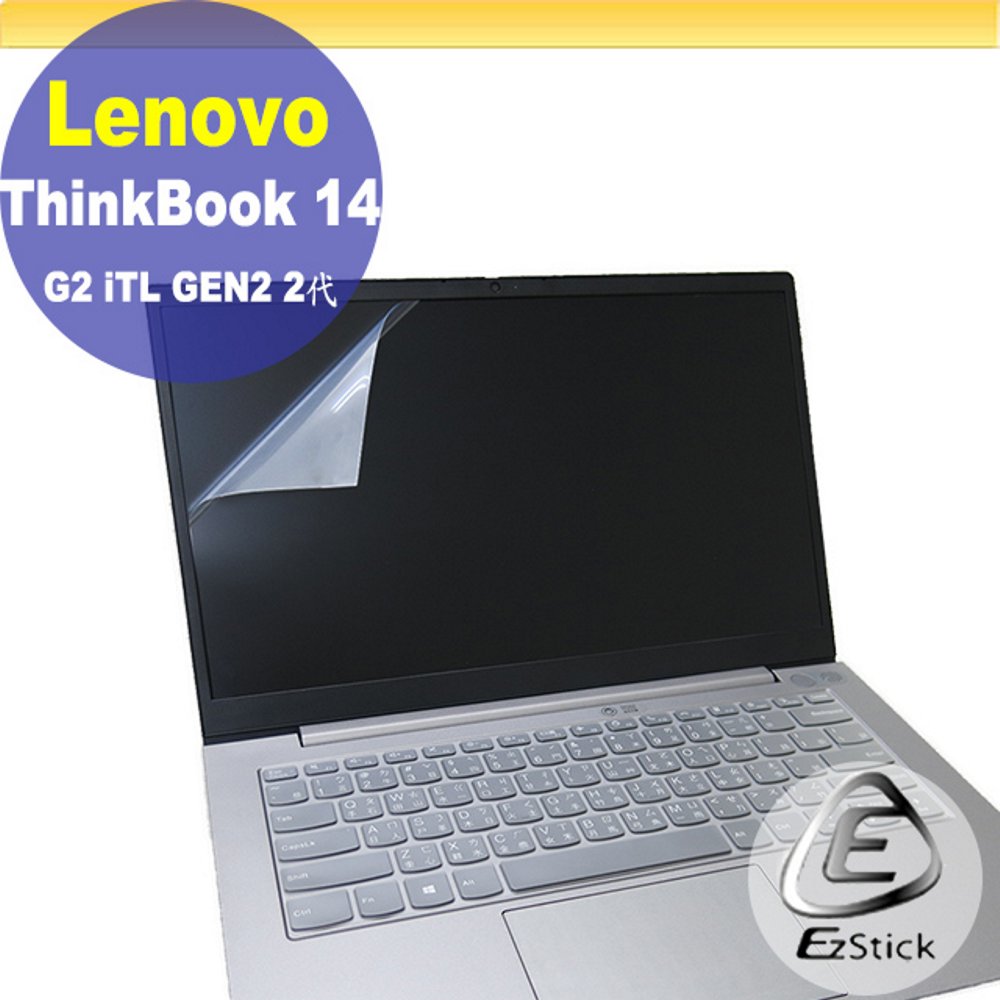 Lenovo ThinkBook 14 G2 iTL GEN2 2代 靜電式筆電LCD液晶螢幕貼 14.4吋寬 螢幕貼