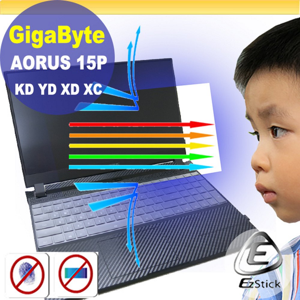 Gigabyte AORUS 15P KD YD XD XC 防藍光螢幕貼 抗藍光 (15.6吋寬)