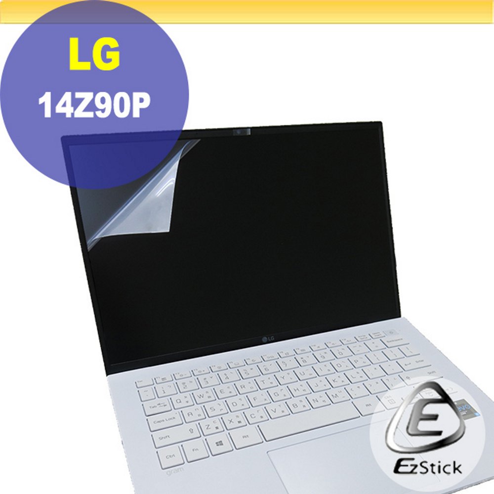 LG Gram 14Z90P 特殊規格 靜電式筆電LCD液晶螢幕貼 14.4吋寬 螢幕貼