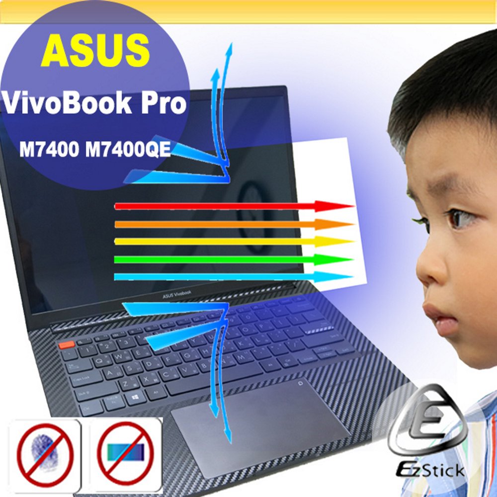 ASUS M7400 M7400QE 特殊規格 防藍光螢幕貼 抗藍光 (14.4吋寬)