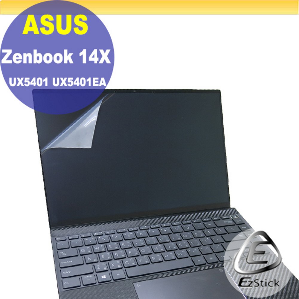 ASUS UX5401 UX5401EA 特殊規格 靜電式筆電LCD液晶螢幕貼 14.4吋寬 螢幕貼