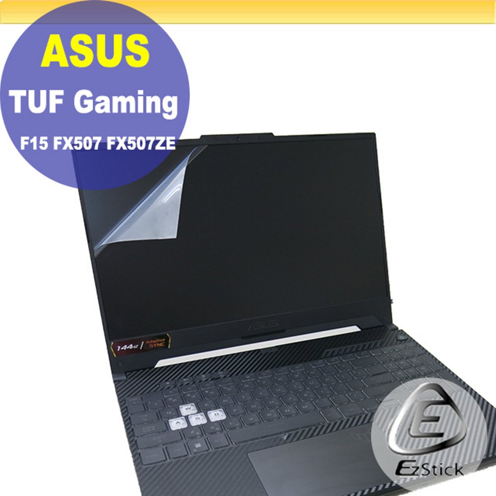 ASUS TUF Gaming F15 FX507 FX507ZE FX507ZM 靜電式筆電LCD液晶螢幕貼 15.6吋寬 螢幕貼