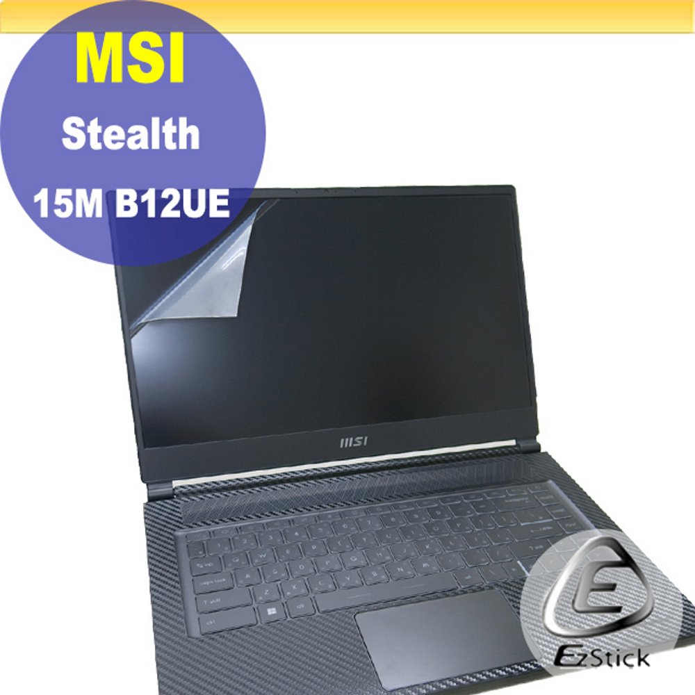 MSI Stealth 15M B12 靜電式筆電LCD液晶螢幕貼 15吋寬 螢幕貼