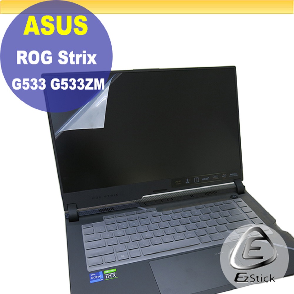 ASUS G533 G533ZM 特殊規格 靜電式筆電LCD液晶螢幕貼 15.6吋寬 螢幕貼