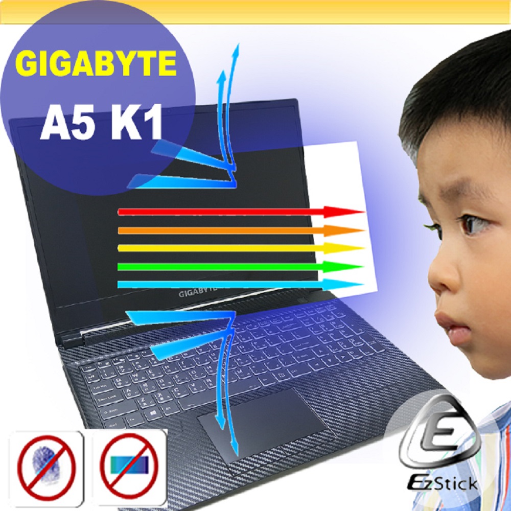 技嘉 GIGABYTE A5 K1 防藍光螢幕貼 抗藍光 (15吋寬)