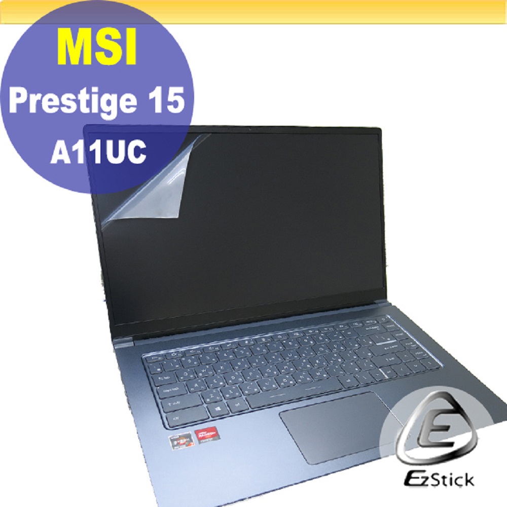 MSI Prestige 15 A11UC 靜電式筆電LCD液晶螢幕貼 15吋寬 螢幕貼