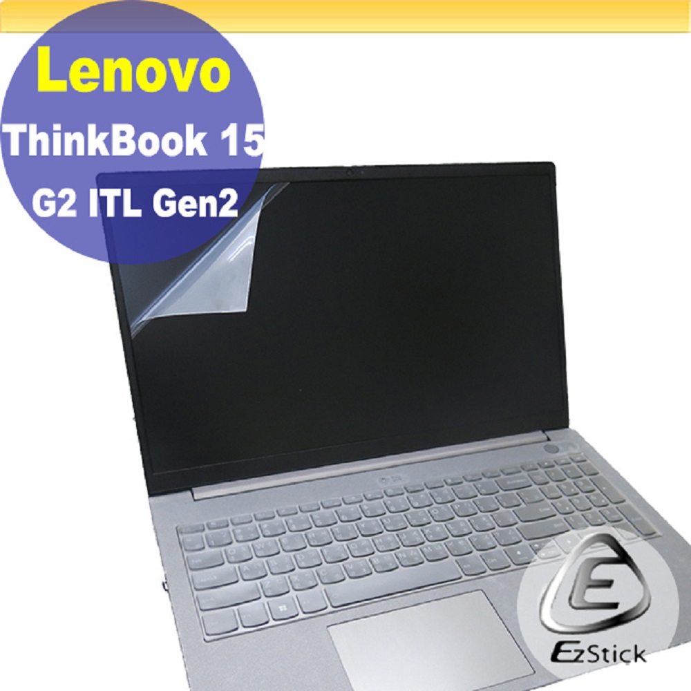 Lenovo ThinkBook 15 G2 ITL Gen2 靜電式筆電LCD液晶螢幕貼 15吋寬 螢幕貼