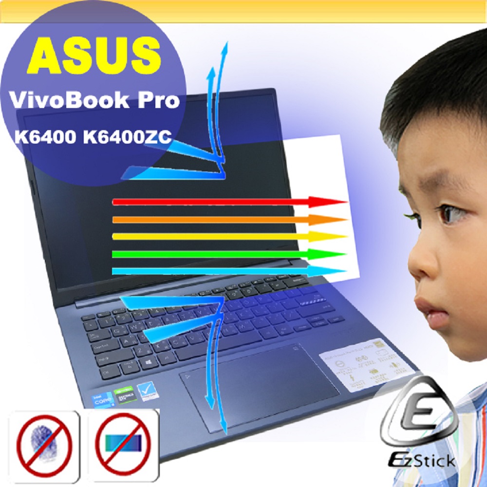 ASUS VivoBook K6400 K6400ZC 特殊規格 防藍光螢幕貼 抗藍光 (14.4吋寬)