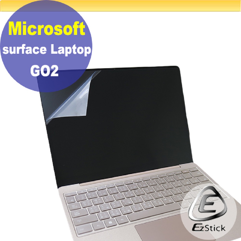 微軟 Microsoft Surface Laptop Go2 特殊規格 靜電式筆電LCD液晶螢幕貼 12吋 螢幕貼