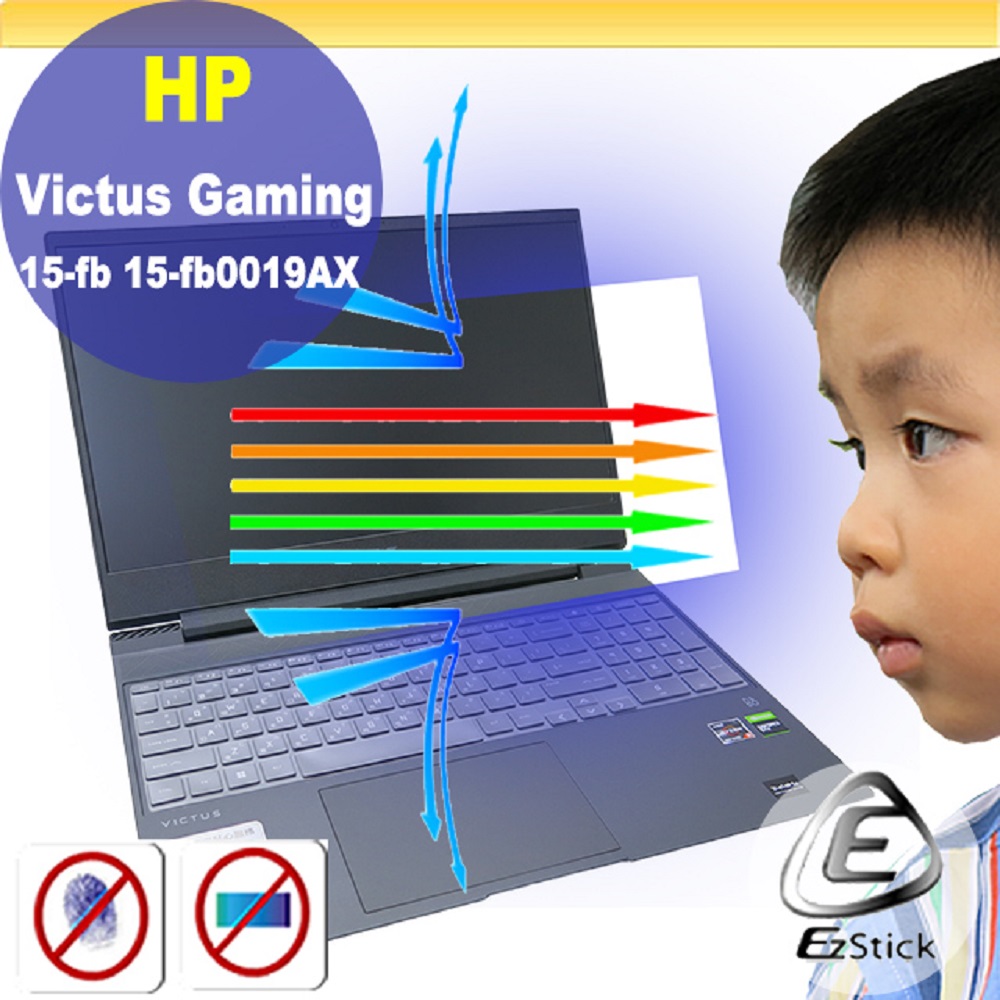HP Gaming 15-fb 15-fb0019AX 防藍光螢幕貼 抗藍光 (15.6吋寬)