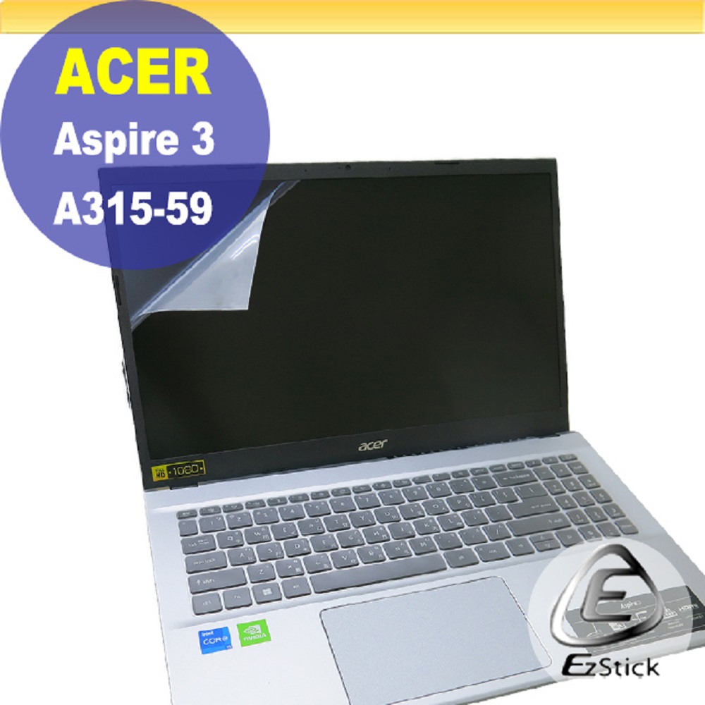 ACER A315-59G 靜電式筆電LCD液晶螢幕貼 15.6吋寬 螢幕貼