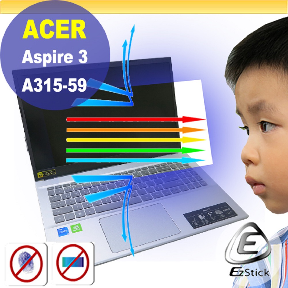 ACER A315-59G 防藍光螢幕貼 抗藍光 (15.6吋寬)
