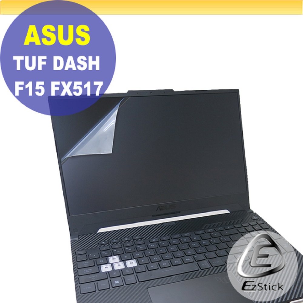 ASUS FX517 FX517ZC FX517ZE 靜電式筆電LCD液晶螢幕貼 15.6吋寬 螢幕貼