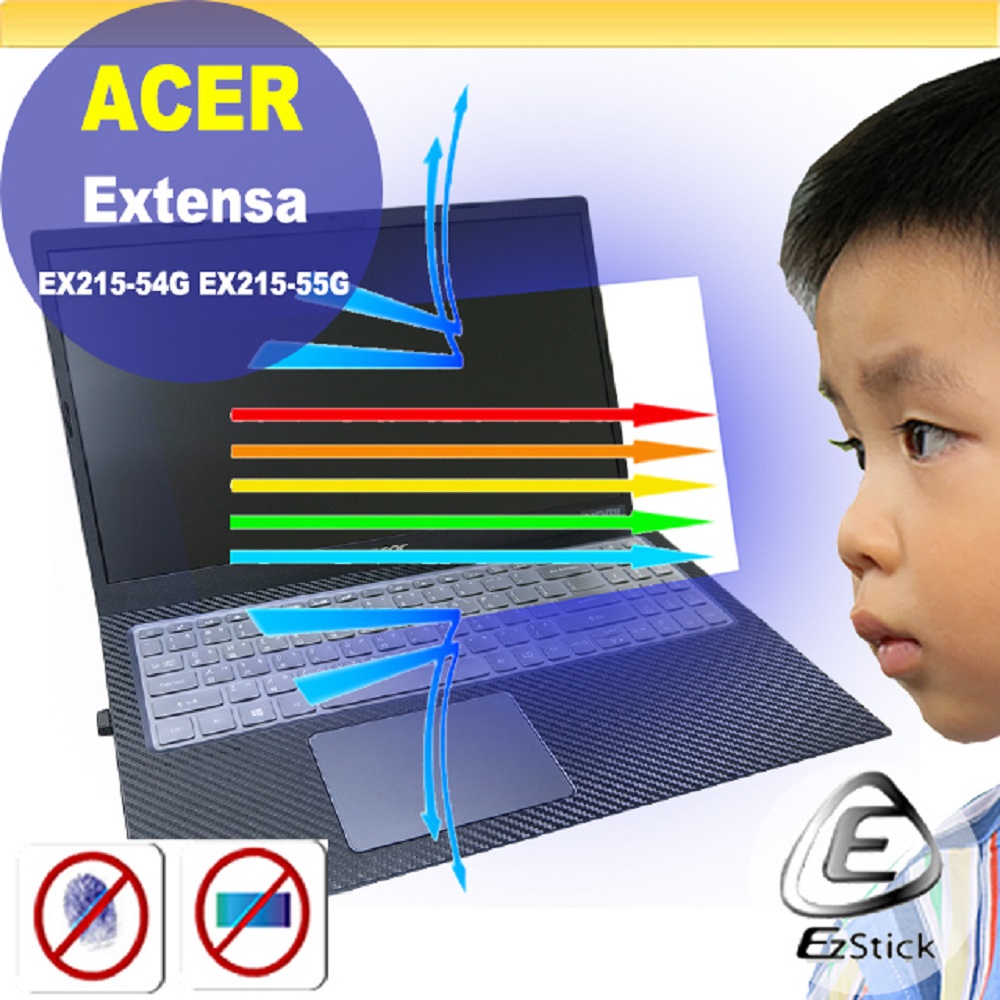 ACER EX215-54G EX215-55G 防藍光螢幕貼 抗藍光 (15.6吋寬)