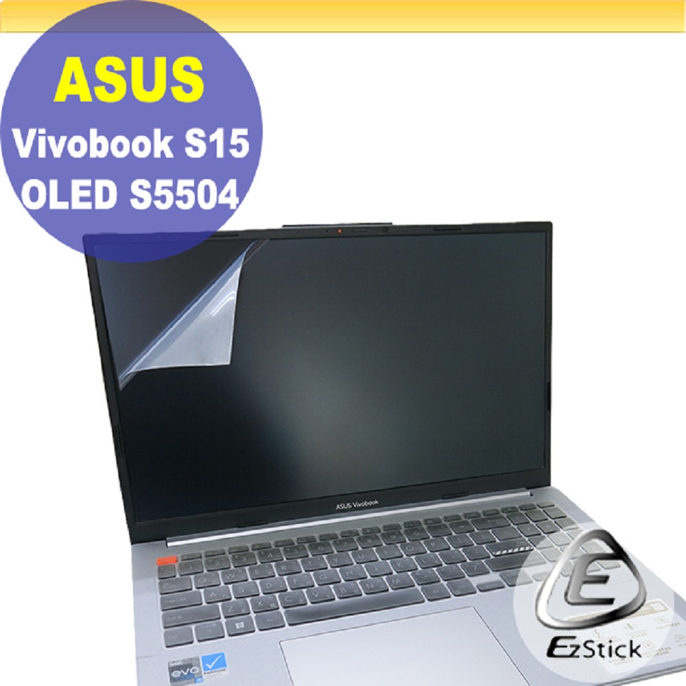 ASUS S5504 S5504VA 靜電式筆電LCD液晶螢幕貼 15.6吋寬 螢幕貼