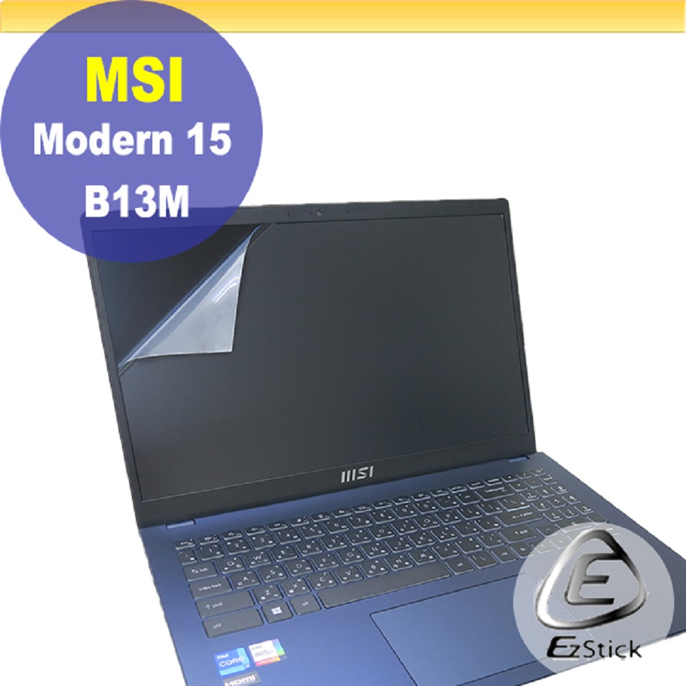 MSI Modern 15 B13M B7M B12M 靜電式筆電LCD液晶螢幕貼 15.6吋寬 螢幕貼