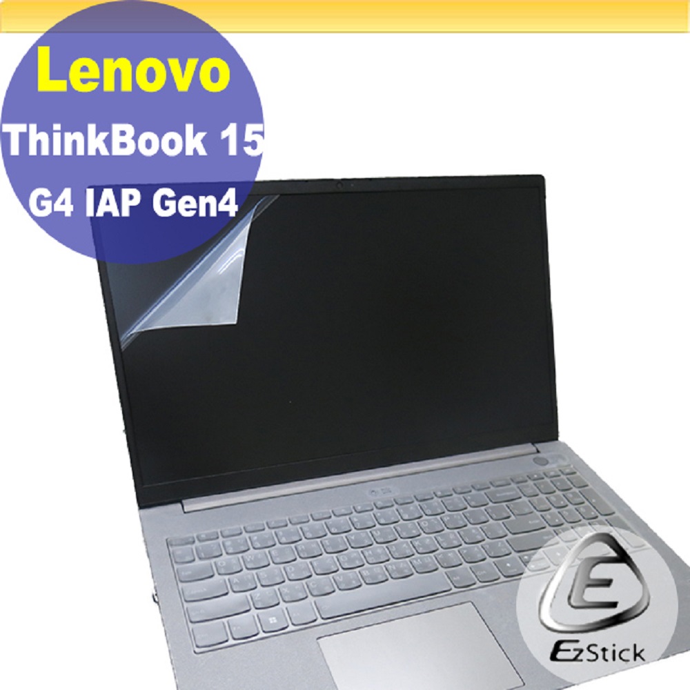 Lenovo ThinkBook 15 G4 IAP Gen4 靜電式筆電LCD液晶螢幕貼 15.6吋寬 螢幕貼