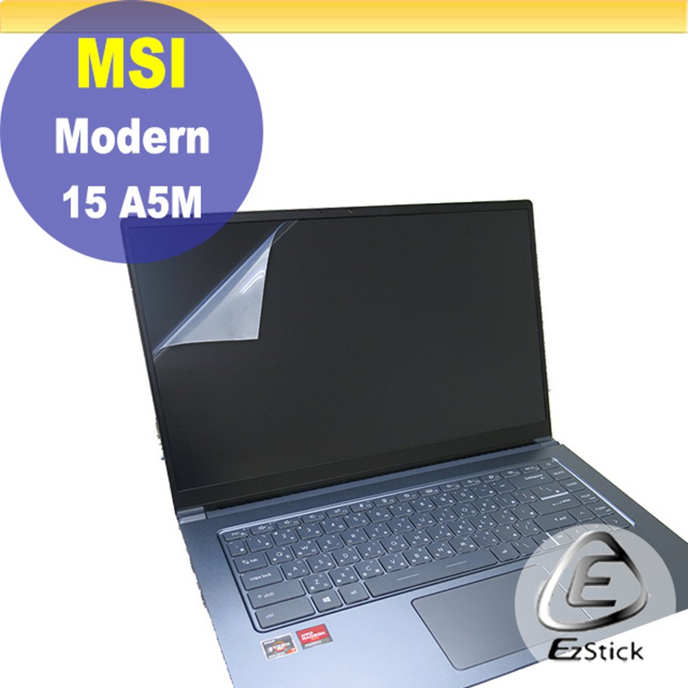 MSI Modern 15 A5M 靜電式筆電LCD液晶螢幕貼 15吋寬 螢幕貼
