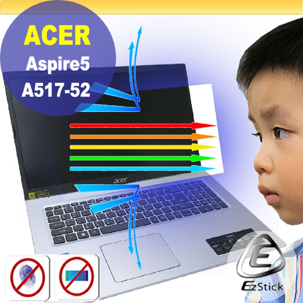 ACER Aspire 5 A517-52 防藍光螢幕貼 抗藍光 (17吋寬)