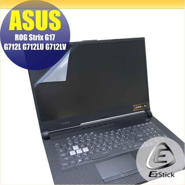 ASUS G712 G712LU G712LV 靜電式筆電LCD液晶螢幕貼 17吋寬 螢幕貼